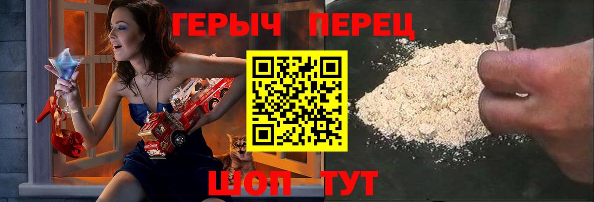 Марихуана Ачхой-Мартан