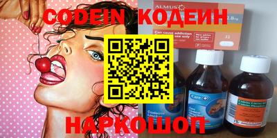 молекула духа Апрелевка