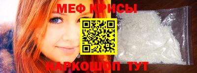 jwh Апшеронск