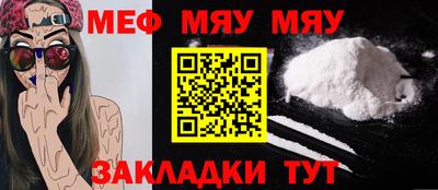 гашишное масло Аргун