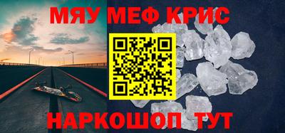 гашишное масло Аргун