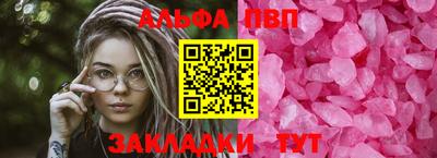 гашишное масло Аргун