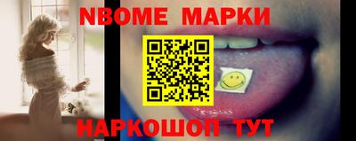 гашишное масло Аргун