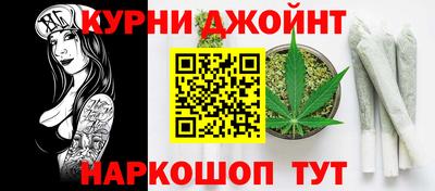 молекула духа Апрелевка