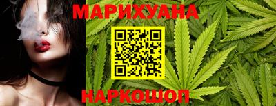 молекула духа Апрелевка