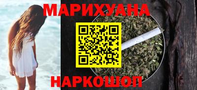 молекула духа Апрелевка