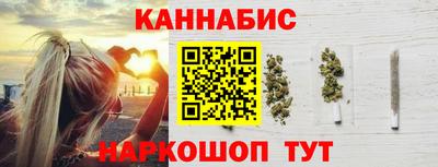 молекула духа Апрелевка