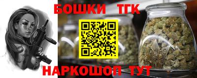 молекула духа Апрелевка