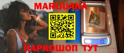 jwh Апшеронск