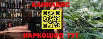 jwh Апшеронск
