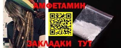 молекула духа Апрелевка
