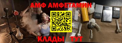 гашишное масло Аргун