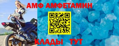 гашишное масло Аргун