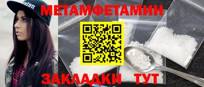 гашишное масло Аргун