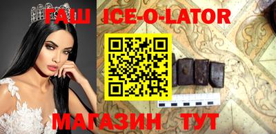 молекула духа Апрелевка
