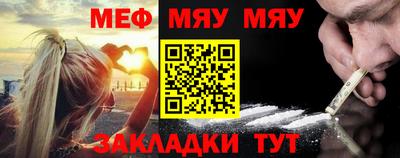 гашишное масло Аргун