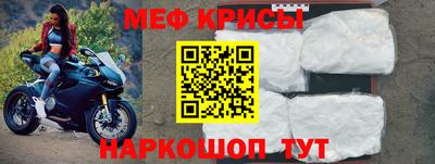 гашишное масло Аргун